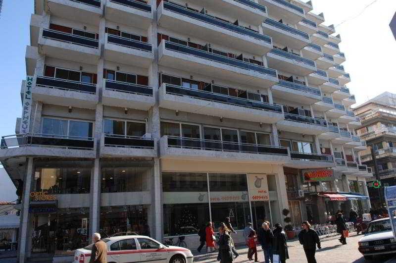 Orpheus Hotel Komotiní Kültér fotó